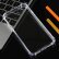 Силиконовый прозрачный чехол для iPhone SE 2022 / 8 / 7 противоударный с усиленными гранями MERCURY GOOSPERY (Transparent)