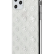 Чехол-накладка для iPhone 11 Pro Guess 4G Peony Hard PC/TPU, Glitter Silver (GUHCN58TPESI)
