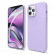 Чехол-накладка для iPhone 12 Pro Max (6.7) Elago MagSafe Soft silicone case Lavender (ES12MSSC67-LV)