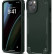 Чехол для iPhone 14 Plus Elago ARMOR Silicone TPU Dark Green (ES14AM67-DGR)