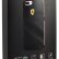 Ferrari iPhone 7 Plus Powercase Hard 4000mAh Rubber Black_pack.jpg