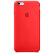 Чехол в стиле Apple Silicone Case для iPhone 6S / 6 (Red)