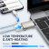 Переходник OTG адаптер USB 3.0 на USB-C / Type-C, JOYROOM S-H151