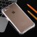 Силиконовый прозрачный чехол для iPhone 8 Plus / 7 Plus противоударный с усиленными гранями MERCURY GOOSPERY (Transparent)