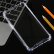 Силиконовый прозрачный чехол для iPhone 8 Plus / 7 Plus противоударный с усиленными гранями MERCURY GOOSPERY (Transparent)