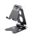 Металлическая подставка ROOSTAND R2 для смартфона / планшета (Black) 