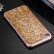 Силиконовый чехол для iPhone 8 / 7 с блестящими узорами под платину (Gold)
