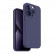 Чехол для iPhone 14 Pro Max Uniq LINO Purple (IP6.7PM(2022)-LINOPUR)