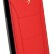 FESEGFLP7RE - Ferrari iPhone 7 488 (Gold) Flip Leather Red.jpg