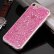 Силиконовый чехол для iPhone 8 / 7 с блестящими узорами под платину (Magenta)