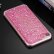 Силиконовый чехол для iPhone 8 / 7 с блестящими узорами под платину (Magenta)