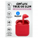 Bluetooth наушники Defunc TRUE GO Slim (Red) (D4213)
