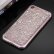 Силиконовый чехол для iPhone 8 / 7 с блестящими узорами под платину (Silver)