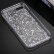 Силиконовый чехол для iPhone 8 / 7 с блестящими узорами под платину (Silver)