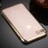 Силиконовый чехол для iPhone 8 / 7 / SE 2020 со стразами на рамке, прозрачный Diamond TPU (Gold)