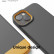 Чехол-накладка для iPhone 13 Elago GLIDE (TPU+PC) Dark Grey/Yellow (ES13GL61-DGYYE)