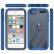 Противоударный чехол для iPod touch 5 / 6 / 7 (Blue)