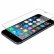 iPhone 6  6S Abee Premium Glass 1.jpg