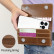 Кожаный чехол кобура с двумя отделениями для смартфонов до 6,7'' (Brown)