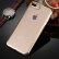 Силиконовый чехол для iPhone 8 Plus / 7 Plus со стразами на рамке, прозрачный Diamond TPU (Gold)