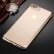 Силиконовый чехол для iPhone 8 Plus / 7 Plus со стразами на рамке, прозрачный Diamond TPU (Gold)