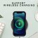 Противоударный чехол для iPhone 12 Pro Max с soft-touch покрытием и эргономичной формой (Blue)