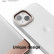 Чехол-накладка для iPhone 13 Elago GLIDE (TPU+PC) Transparent/Rose Gold (ES13GL61-TRRGD)