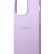 Чехол для iPhone 14 Pro Max Guess PU Saffiano with metal logo Hard Purple (GUHCP14XPSASBPU)