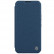 Тканевый чехол книжка Nillkin QIN Pro для iPhone 15, Blue