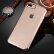 Силиконовый чехол для iPhone 8 Plus / 7 Plus со стразами на рамке, прозрачный Diamond TPU (Rose Gold)