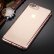 Силиконовый чехол для iPhone 8 Plus / 7 Plus со стразами на рамке, прозрачный Diamond TPU (Rose Gold)