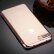 Силиконовый чехол для iPhone 8 Plus / 7 Plus со стразами на рамке, прозрачный Diamond TPU (Rose Gold)