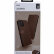 Чехол-книжка Uniq для iPhone 12 Pro Max (6.7) Journa Heritage Brown (IP6.7GAR(2020)-JHERBWN)