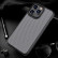Карбоновый чехол для iPhone 13 mini iPAKY MG Series Carbon Fiber прозрачная панель (Black)