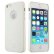 iPhone 5 5S Baseus Thin Case white.jpg