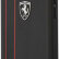 Чехол-накладка Ferrari для iPhone 12 Pro Max (6.7) Off-Track Genuine Leather Stitched Stipe Hard Black (FEODIHCP12LBK)