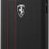 Чехол-накладка Ferrari для iPhone 12 Pro Max (6.7) Off-Track Genuine Leather Stitched Stipe Hard Black (FEODIHCP12LBK)