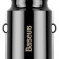 Автозарядка Baseus Grain car charger 2 USB портами 3.1A Black (CCALL-ML01)