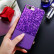 Чехол с блестками для iPhone 7 Plus / 8 Plus Glitter JOYROOM Bravery Series (purple)