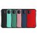 Противоударный чехол для iPhone 12/12 Pro с soft-touch покрытием и эргономичной формой (Blue)