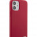 Чехол для iPhone 12 mini (5.4) BMW M-Collection Liquid silicone Hard Red (BMHCP12SMSILRE)