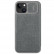 Тканевый чехол книжка Nillkin QIN Pro для iPhone 15 Plus, Grey