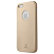 iPhone 5 5S Baseus Thin Case gold 1.jpg