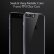 Прозрачный гелевый чехол для iPhone 7 Plus / 8 Plus с рамкой ESR (Black)