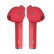 Bluetooth наушники Defunc TRUE PLUS (Red) (D4223)