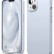 Чехол-накладка для iPhone 13 Elago Soft silicone (Liquid) Blue (ES13SC61-JIN)