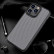 Карбоновый чехол для iPhone 13 Pro Max iPAKY MG Series Carbon Fiber (Black)