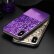 Чехол с блестками для iPhone X / XS Glitter JOYROOM Bravery Series (Silver)