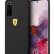 Силиконовый чехол-накладка для Galaxy S20 Ferrari On-Track Silicone Case Hard Black (FESSIHCS62BK)