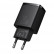 Сетевой адаптер Baseus Compact Quick Charger с 2 портами USB и Type-C 20W EU Black (CCXJ-B01)